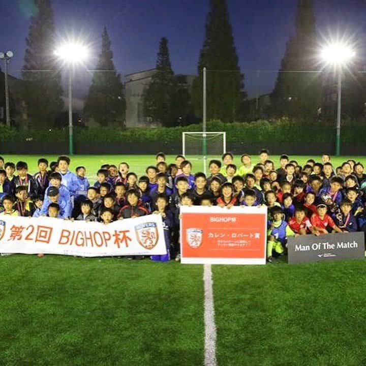 カレン・ロバートさんのインスタグラム写真 - (カレン・ロバートInstagram)「千葉県印西市にありますローヴァーズスポーツパークにて第2回ビックホップ杯が行われましたー🎉 第2回目と言うことで去年より断然にグレードアップなのです‼️ 来年はさらにレベル上げていきます🥳 参加してくださった地域のチームの皆様ありがとうございました✨✨🥺✨✨ #ビックホップガーデン#印西#ロバスポ#ミズノ#印西FC#優勝おめでとうございます#今度お邪魔しにいきます#ローヴァーズスクール生チーム#よく頑張りました#花まる🌼」11月11日 19時04分 - bobby201608