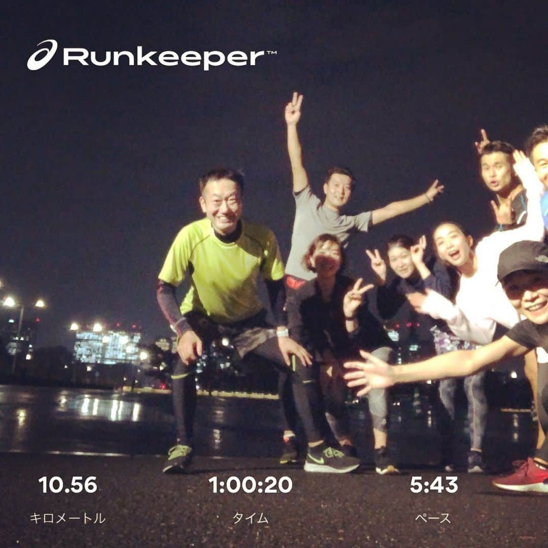 柴田聡さんのインスタグラム写真 - (柴田聡Instagram)「Free Runners Run♪ #皇居ラン #セルフィー #右寄り #ポッキーの日 #せっかくなら #11km #走っておけばよかった  #リカバリーラン  #ハシリマスタグラム」11月11日 19時44分 - satorushiba