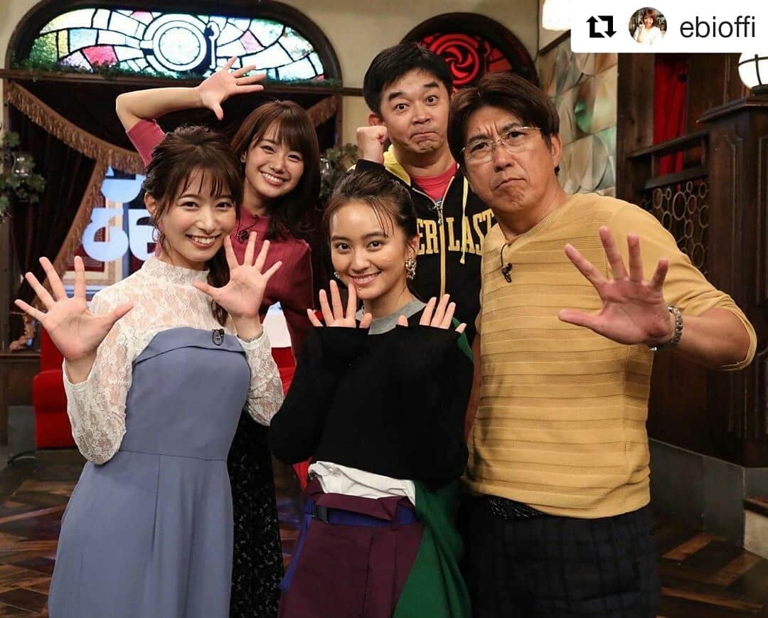 岡山放送さんのインスタグラム写真 - (岡山放送Instagram)「#Repost @ebioffi (@get_repost) ・・・ 今夜は、叫んで笑って大忙しな会🤭✨ 今更ながら挑戦してみたらハマっちゃいました‼️ ・ #たいむとんねる #みんはや 伊藤さん、清華ちゃんも❤︎ 月曜夜11時から☺︎ #フジテレビ系列#FNS#8ch#OHK#岡山放送」11月11日 20時07分 - ohk_official