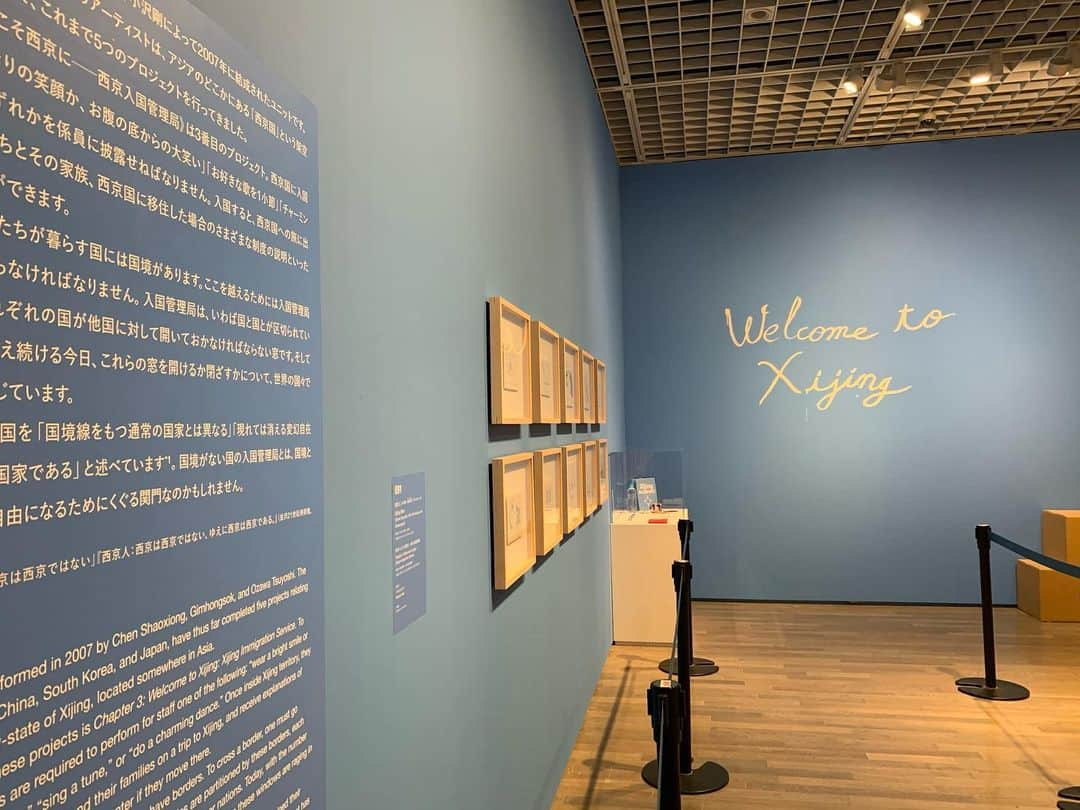 和田彩花のインスタグラム：「Welcome to Xijing.」