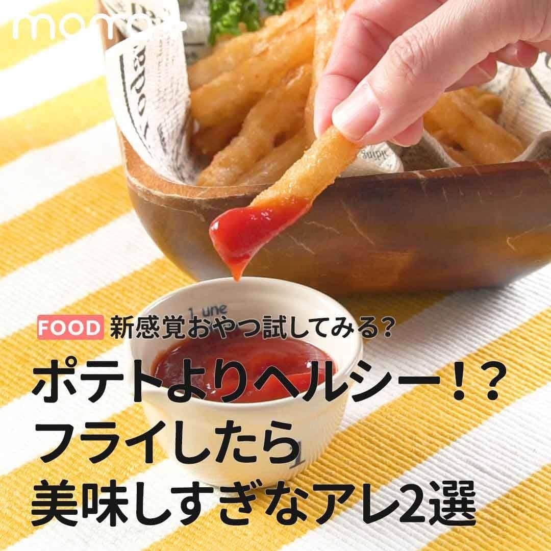 mama＋（ママタス）のインスタグラム