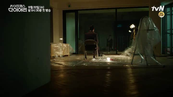 パク・ソンフンのインスタグラム：「다이어리를 잃어버렸다.. #11월20일 첫방송 #tvn #싸이코패스다이어리」