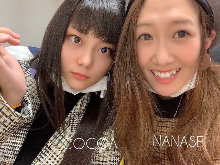 馬場奈々瀬のインスタグラム