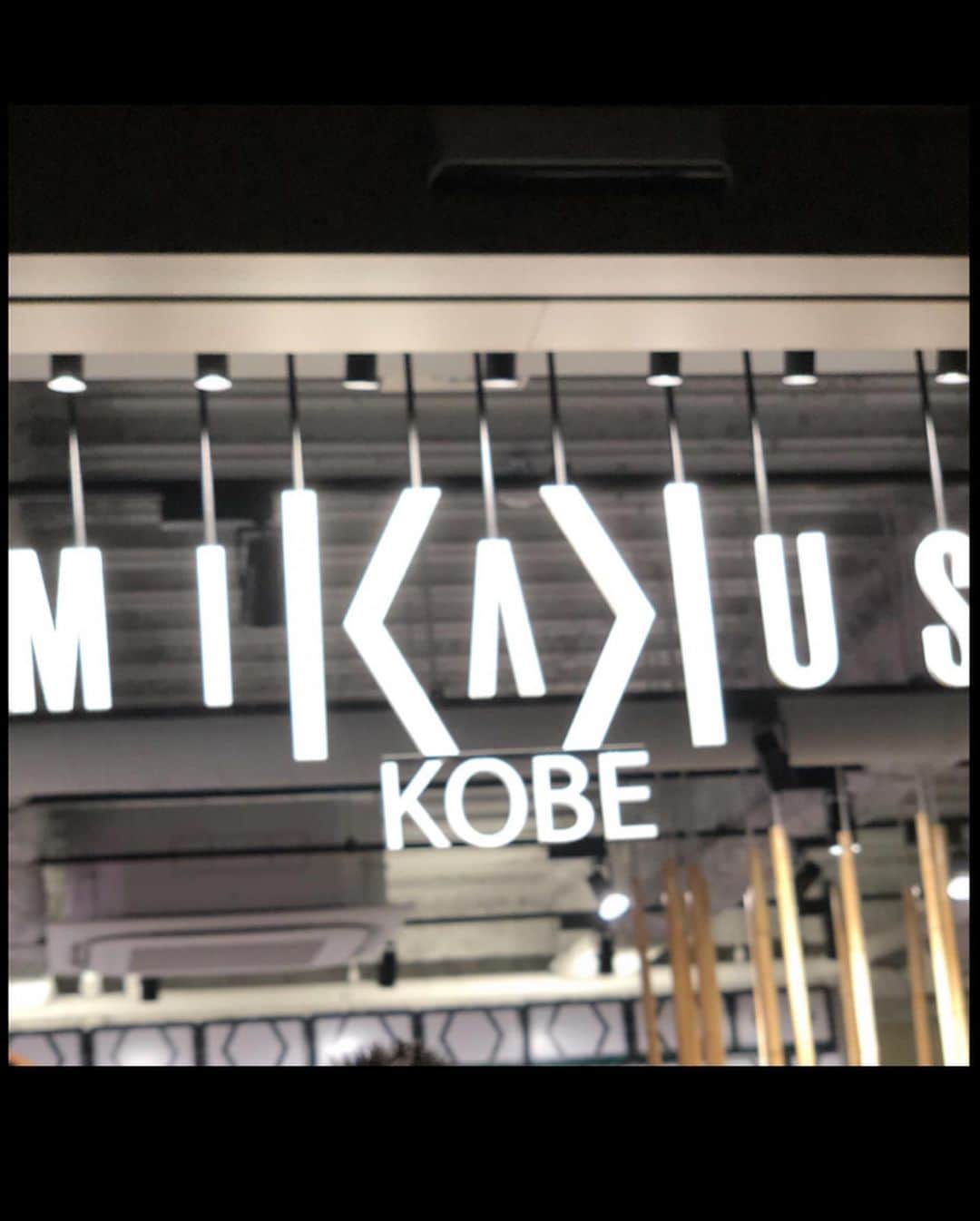 大崎玲央さんのインスタグラム写真 - (大崎玲央Instagram)「MIKAKUS Japan Opening in Kobe🔥👟 Congrat's to @andresiniesta8 and everyone apart of MIKAKUS!! @joel_borras81  @mikakus  #MIKAKUS  #ATTITUDE #sneakers #designedinbarcelona  #madeinportugal #mikakusjapanopening」11月11日 21時28分 - leo.osaki