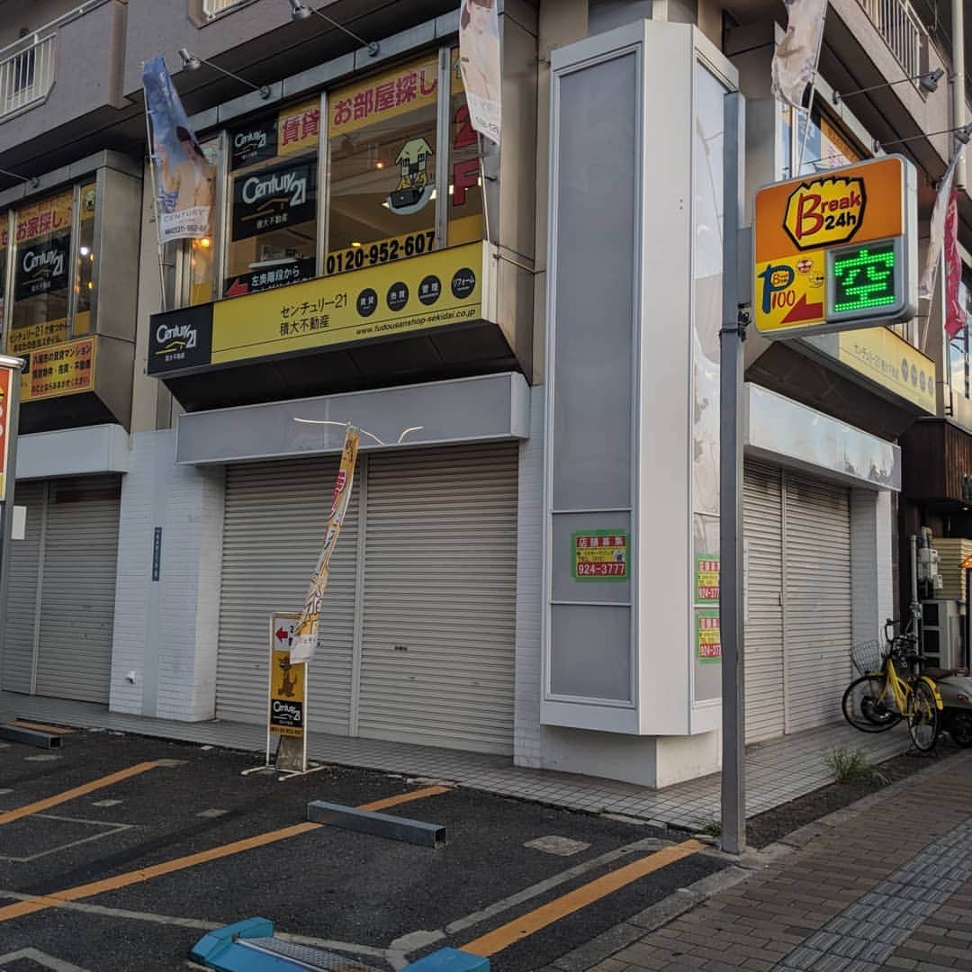 焼肉らんどのグルメインスタ