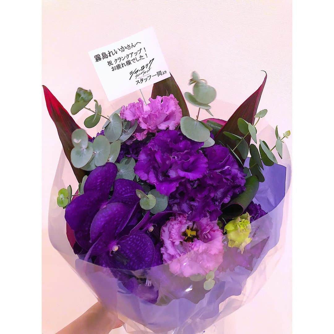 霧島れいかのインスタグラム：「ありがとうございました😊🙏💐💜💜💜 #フジテレビ#ドラマ#月9 #シャーロック#6話」