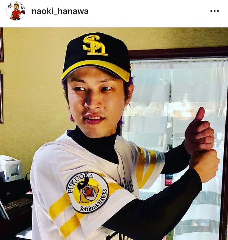 坂本隆行（ゴンゴール）のインスタグラム：「はなわさんが載せてくれた🔥 ソフトバンクの柳田選手🔥 最高‼️ #ソフトバンク #柳田選手 #ギータ #アンダーアーマー」