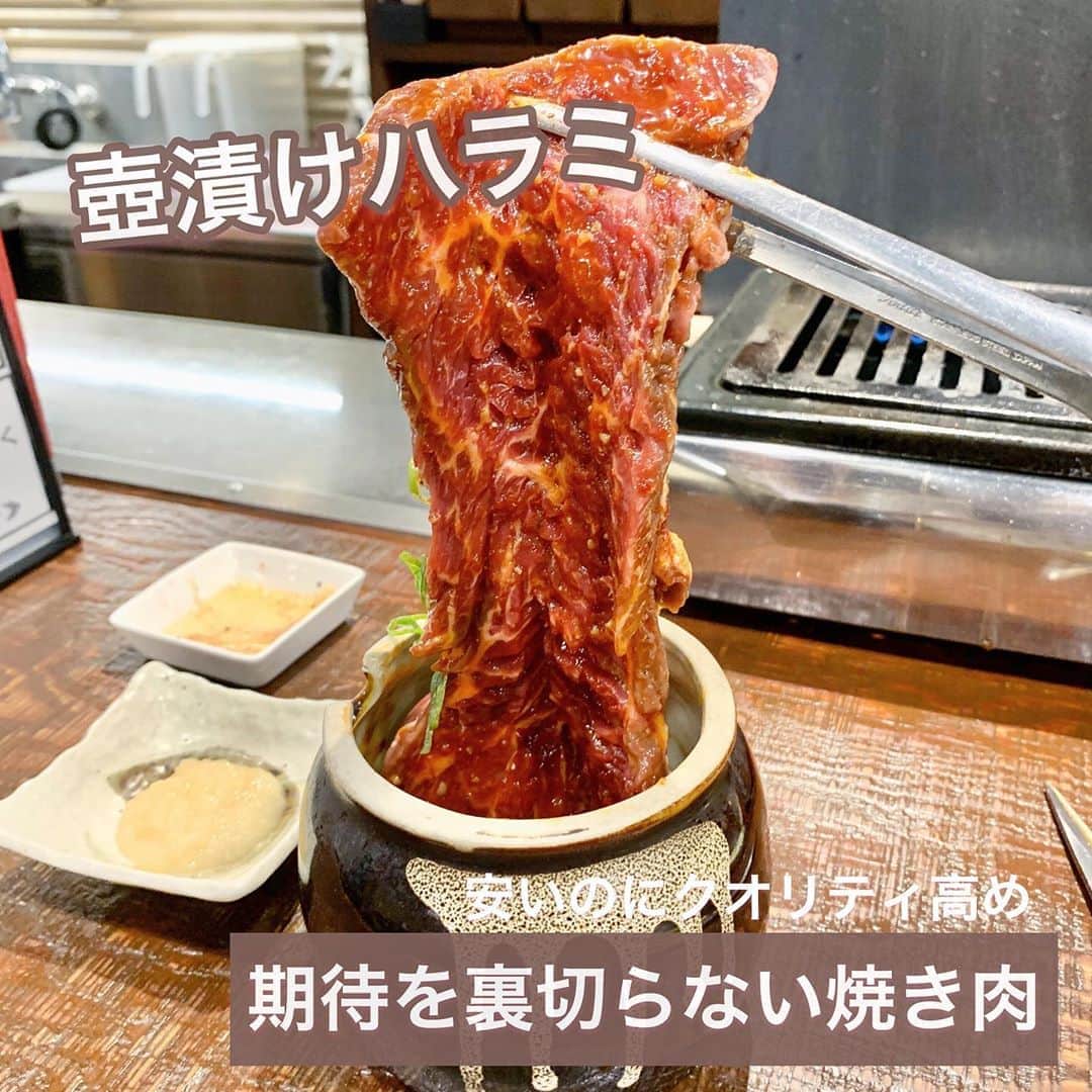 吉川ちかのグルメインスタ