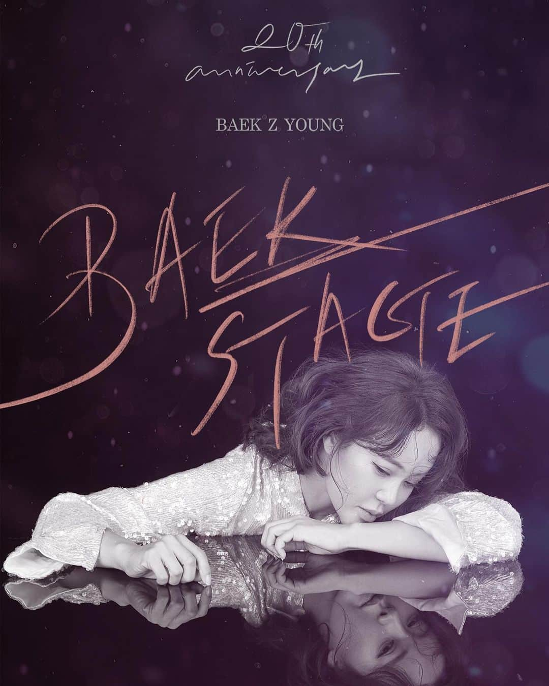 ペク・チヨンさんのインスタグラム写真 - (ペク・チヨンInstagram)「BAEK STAGE 콘서트 일정 * 11/23 수원 : 경기도 문화의 전당 대극장 * 12/07 대구 : 엑스코 컨벤션 5층 * 12/14 청주 : 청주대 석우체육관 * 12/21 부산 : 벡스코 오디토리움 *  01/04 성남 : 성남 예술의전당 (5개 이외 지역도 곧 추가 될 예정입니다) #백스테이지 @baekzyoung_stage 에 방문하셔서 많은 얘기 남겨주세요!!!! 빨리 만나고 싶어요^____^」11月11日 22時44分 - baekzyoung