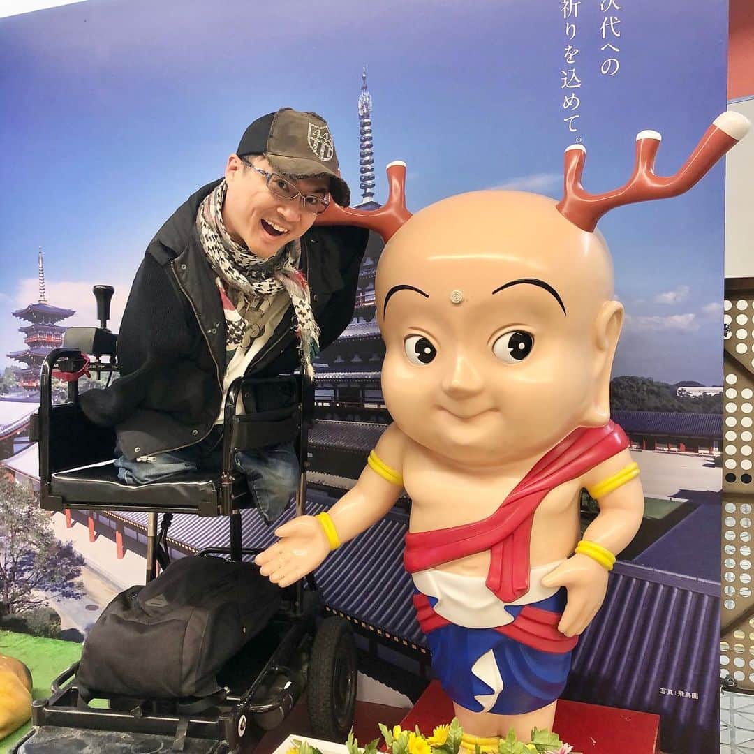 乙武洋匡のグルメインスタ