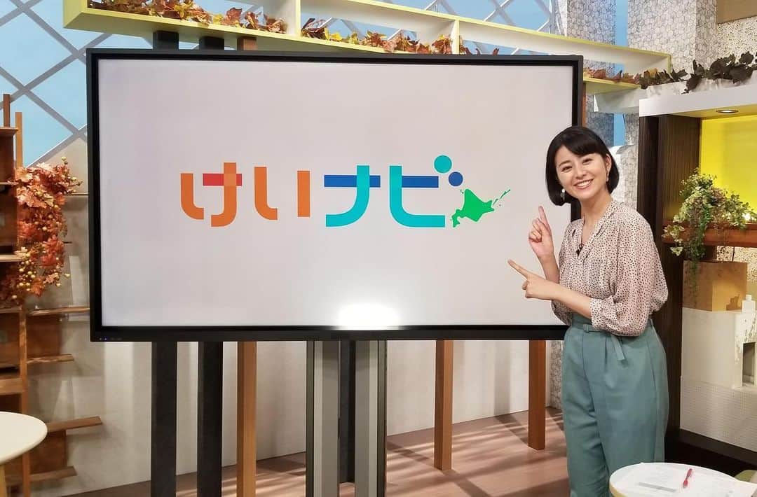 鈴木ちなみのグルメインスタ