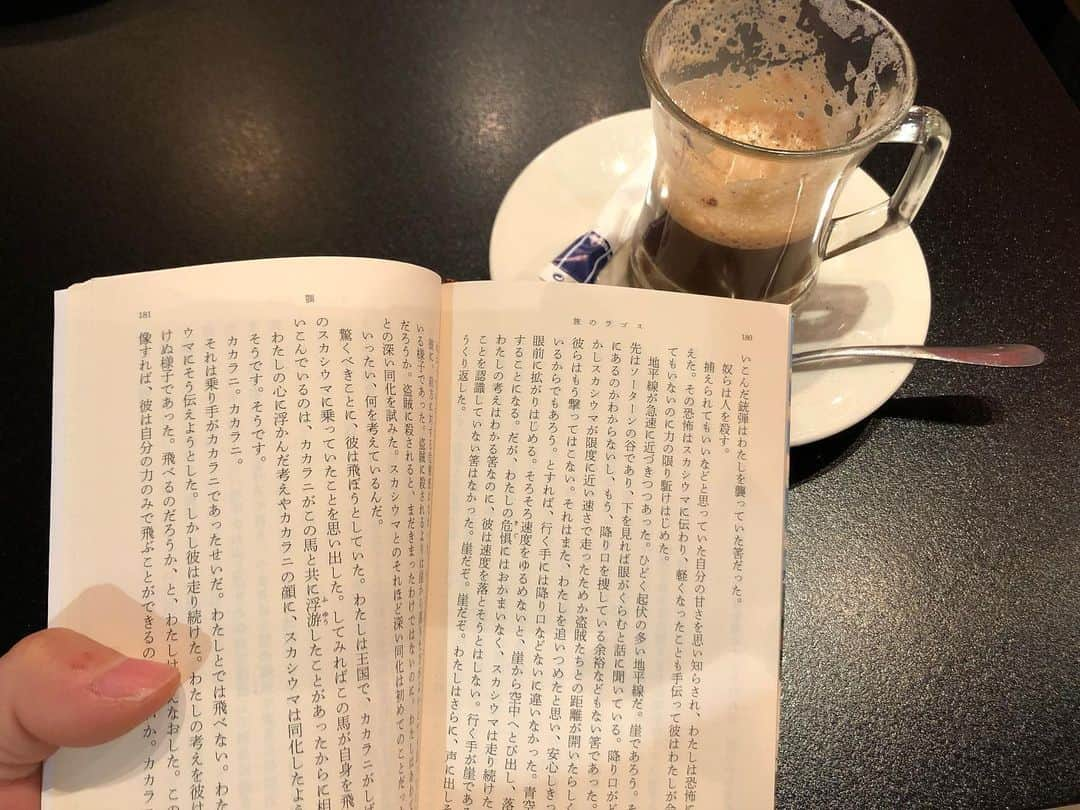 大場美和さんのインスタグラム写真 - (大場美和Instagram)「晴登雨読 晴れた日なんて全然ないけどね！ 明日も雨だけどね！ 雨降ったら次の日も岩濡れてるけどね！ うー！」11月11日 23時44分 - miwa_oba