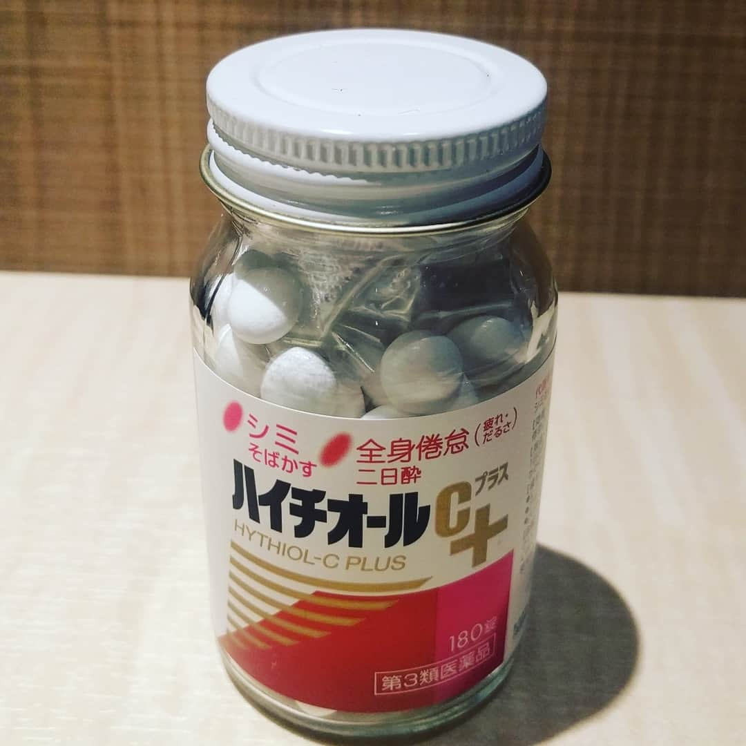 越中睦士さんのインスタグラム写真 - (越中睦士Instagram)「必需品  #ハイチオールcプラス」11月11日 23時41分 - makotokoshinaka