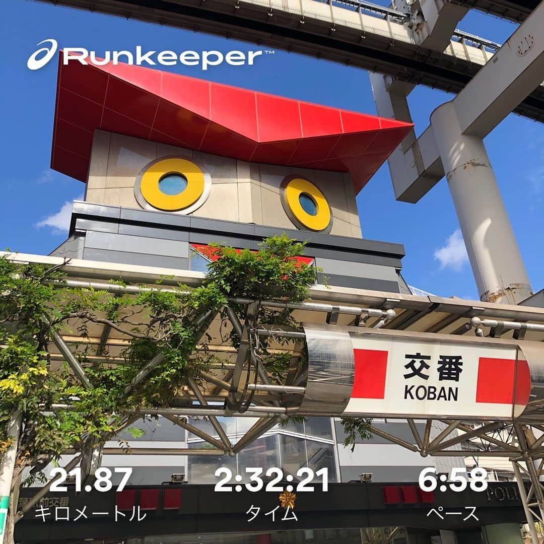 土屋香織さんのインスタグラム写真 - (土屋香織Instagram)「🏃‍♀️. 21.87km run 𖤐𖤐𖤐 Photo rogaining📸 . 先日フォトロゲイニングの大会に参加しました♪ 走るとめちゃくちゃお腹空くから 途中のポイントで買ったカレーが 尚更美味しかったなぁ🍛 『まっすぐ。気をつけて。』って カレー屋さんに渡された袋😂 溢さないように持って走ったよー笑 楽しかったー⸜(๑⃙⃘'ᵕ'๑⃙⃘)⸝⋆︎*部門別準優勝🥈 . そしてこの日も夜からテニス🎾笑 . . . #フォトロゲイニング #ロゲイニング #ふくろう交番 #千葉駅 #千葉マリンマラソン #6耐  #神宮6耐 #フロストバイト #とくしまマラソン #igランガールズ  #igランガールズ_jp #rungirl #ランガール #instarun  #ハシリマスタグラム #ハシリマシタグラム  #朝ラン #ランニング女子 #ラン #positivevibes #sposhirurun #マラソン #マラソン女子 #ハーフマラソン #ig千葉ランナーズ #ランニングママ #海浜幕張 #テニス #ぜんぶカラダなんだ」11月11日 23時47分 - kaorintsuchiya