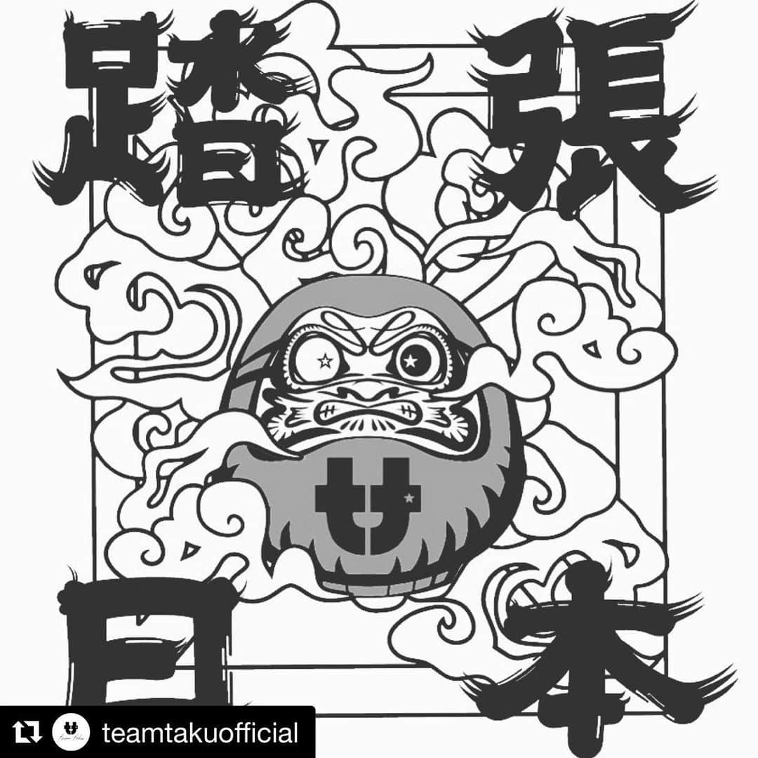 竹内択のインスタグラム