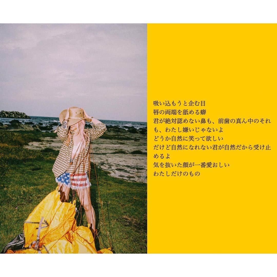 えのきどひろののインスタグラム