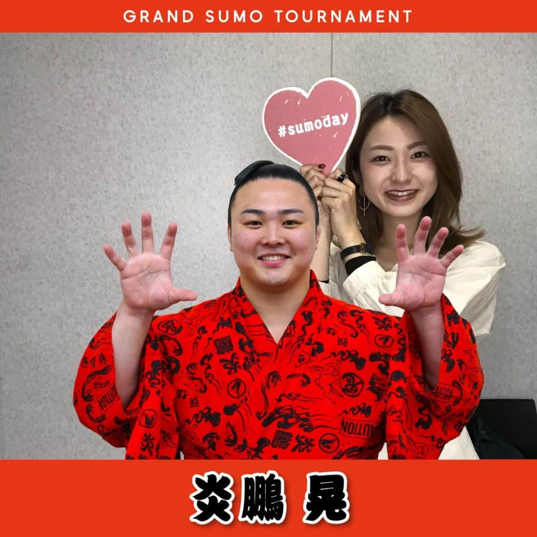 日本相撲協会さんのインスタグラム写真 - (日本相撲協会Instagram)「「力士フレームで記念撮影コーナー」 ﻿ ﻿ お好きな力士フレームで撮影いただき、撮影した写真を力士カードに印刷してプレゼント！ ﻿ ﻿ 新登場は朝乃山フレーム。」11月12日 12時01分 - sumokyokai