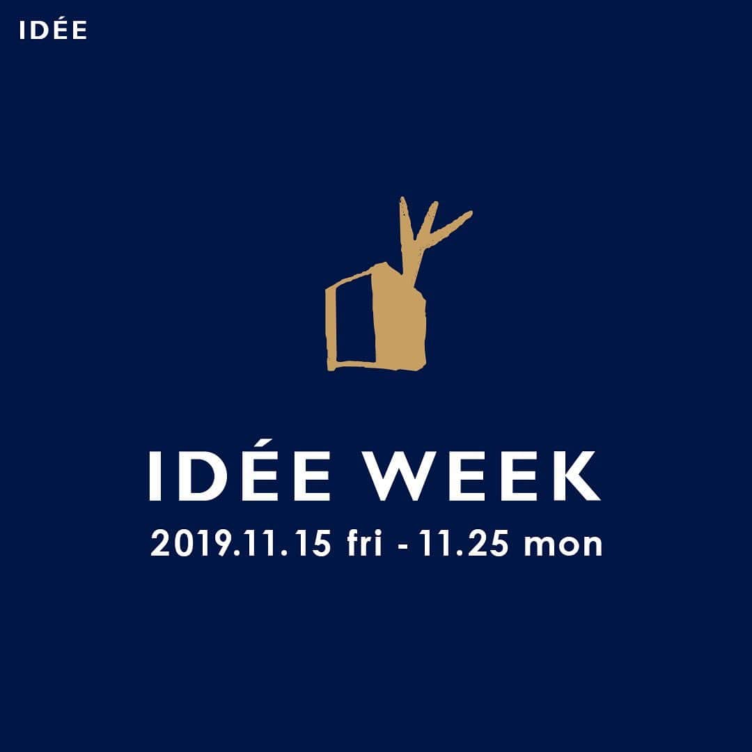 のインスタグラム：「【IDÉE】予告　IDÉE WEEK 10%OFF - イデーでのお買い物がお得になるご優待期間、「IDÉE WEEK」が11月15日(金)から始まります。(11月25日（月）まで) 期間中、店舗ではMUJI passportやクーポンのご提示で10％OFFに。イデーショップ オンラインではオンライン会員限定で10％OFFにてお買い物できます。 ※イデー店舗でもMUJIマイルがたまります。(オンラインを除く) ※一部商品は対象外です。詳しくはスタッフまで。 - #idee #IDÉE #ideeshop #イデー #イデーショップ #無印良品 #MUJI」