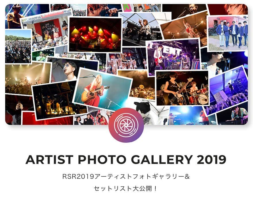 RISING SUN ROCK FESTIVALのインスタグラム