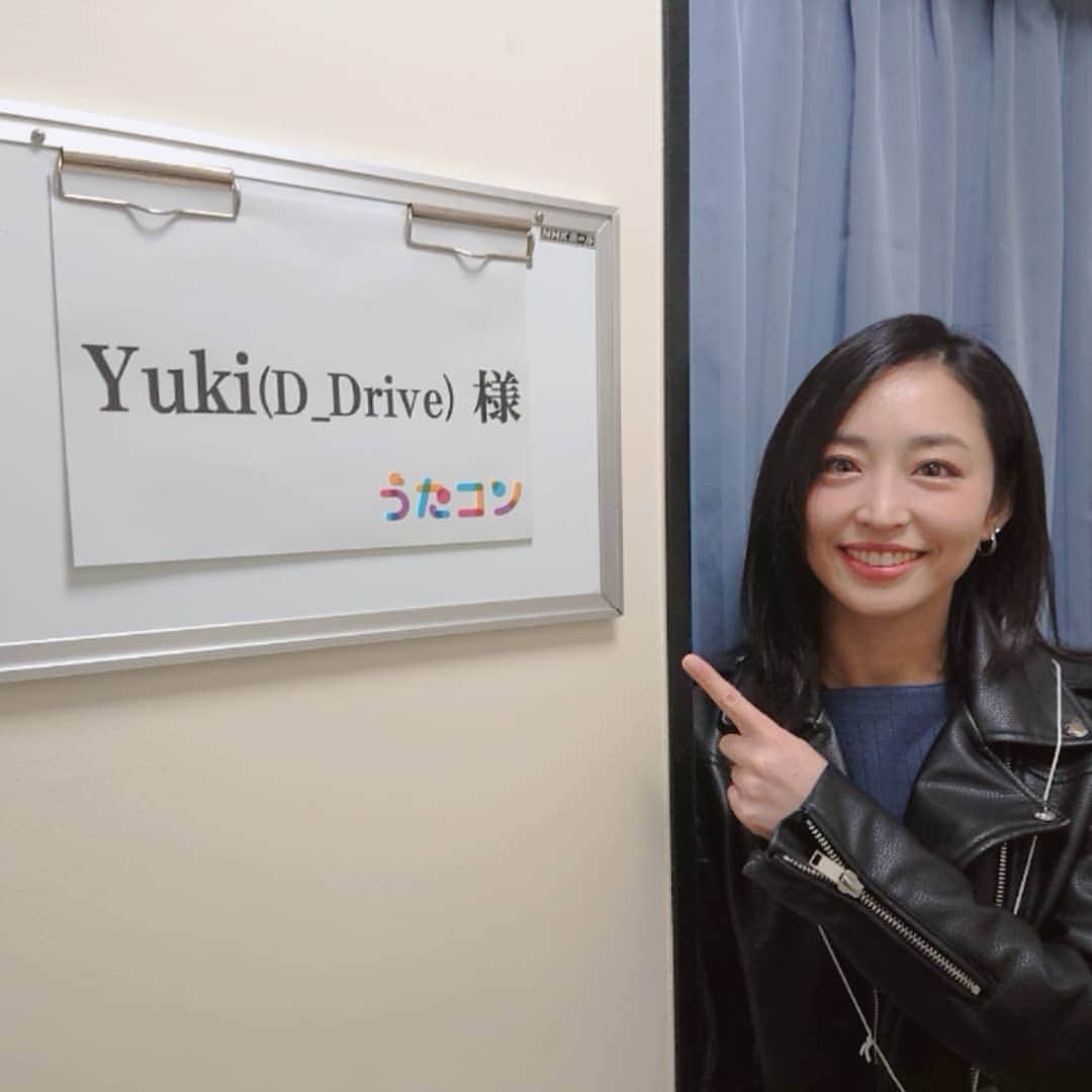 のインスタグラム：「やって来ました！NHK！ 楽屋前。 本日夜7:57から「うたコン」 ご覧下さい🤩  #backstage I'll appear on TV show tonight!  #D_Drive #yuki #NHK #うたコン」