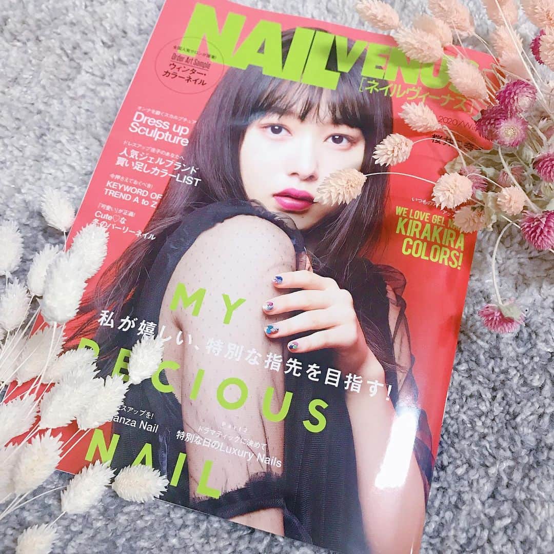 なかやまちえこのインスタグラム：「2019.11.13 NAIL VENUS 発売したよ🍂 #nail #nails #nailart #ネイル #美甲 #ネイルアート  #clou #nagel #ongle #ongles #unghia #japanesenailart #manucure #네일 #젤네일 #네일아트 #네일리스트 #japanesenails #manicurist #gelnails #أظافر #なかやまメディア情報 #ネイル雑誌 #雑誌」