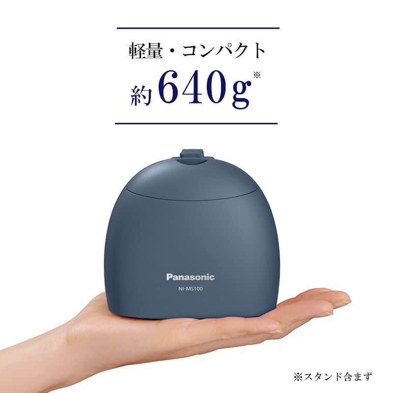 Panasonic ふだんプレミアムさんのインスタグラム写真 - (Panasonic ふだんプレミアムInstagram)「. 【旅行や出張の必需品、衣類スチーマー モバイル】 秋の旅行シーズン。旅先だからこそ、ファッションもしっかり楽しみたいですよね。 . 12月上旬に新発売の「衣類スチーマー モバイル」(NI-MS100)は、持ち運びにちょうどいい手のひらサイズ。アイロン台を出す手間がなく、ハンガーにかけたままサッとシワやニオイとり。アイロンかけが苦手な方や旅行が多い方にもおすすめ。海外の電圧にも対応しているから、国内はもちろん、海外でもお使いいただけます。 . 気分までリフレッシュさせてくれる衣類スチーマー モバイル。服のシワやニオイをケアして、旅先でもオシャレを楽しみましょう。 . ※海外では、ご使用地域のコンセント形状に合う変換プラグが必要な場合があります。 . ------------------------------------------ 衣類スチーマー モバイル NI-MS100 https://panasonic.jp/iron/products/ni_ms100.html ------------------------------------------ . #panasonic #日々 #暮らし #丁寧に暮らす #丁寧な暮らし #ていねいな暮らし #暮らしを楽しむ #パナソニックと暮らす #パナソニック #衣類スチーマー #衣類スチーマーモバイル #ハンディアイロン #アイロンスチーマー #旅の必需品 #旅行グッズ #出張グッズ #おしゃれ家電 #家電 #ファッション」11月12日 12時00分 - panasonicjp