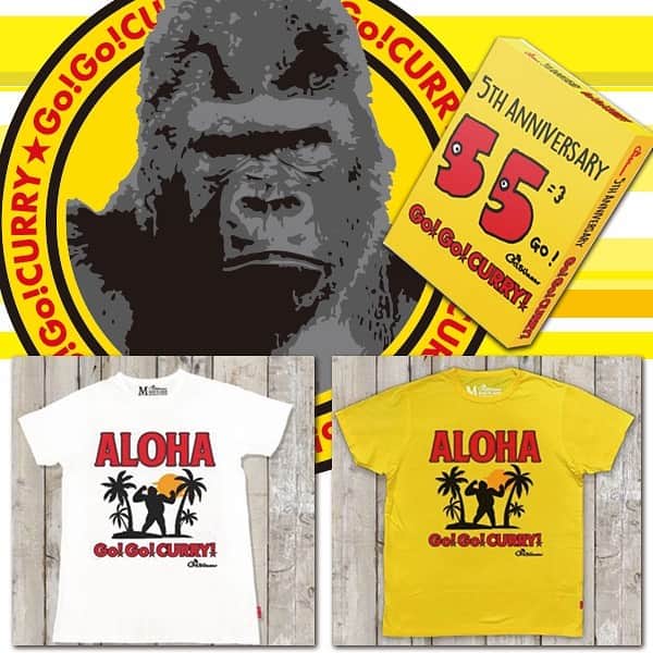 ゴーゴーカレーのグルメインスタ