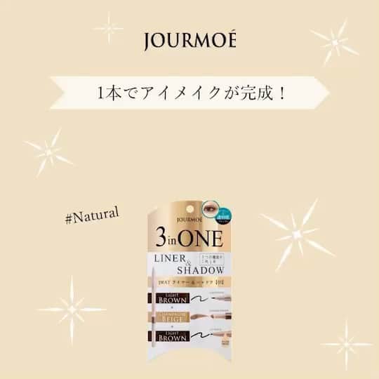 ジュールモエのインスタグラム：「.﻿ ﻿ 自然な輝きがお好きなあなたへ💍 🎀﻿ ﻿ #03 Natural﻿ ﻿ リキッドライナー：ライトブラウン﻿ ﻿ シャドウパウダー：シャンパンベージュ﻿ ﻿ ジェルペンシル：ライトブラウン﻿ ﻿ ﻿ ﻿ ﻿ ﻿ #jourmoe #ジュールモエ #コスメ#cosme#メイク#jourmoeeyebrow #make#美容#シースタグラム#アイライナー#アイシャドウ#アイペンシル#シースタイル#時短メイク#アイメイク#アイライン」