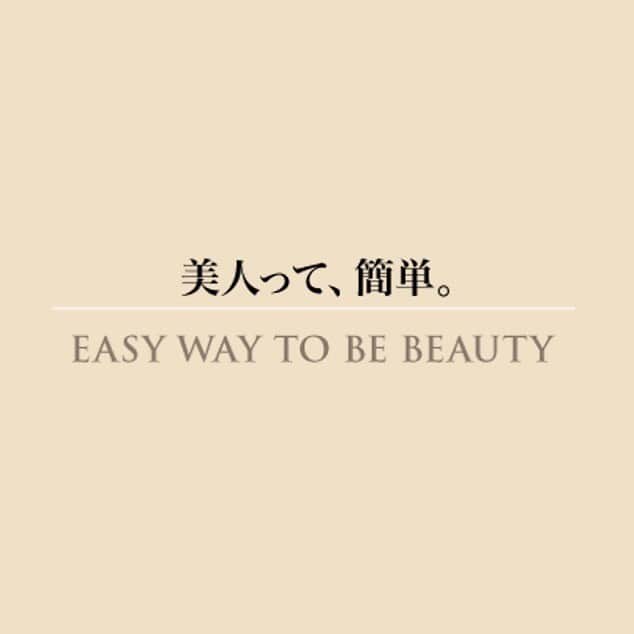 ジュールモエのインスタグラム：「.﻿ ﻿ メイクをする事で美しくなる。﻿ ﻿ 1日が楽しくなる。﻿ ﻿ 愛される女性になる。﻿ ﻿ ジュールモエは﻿ "今"を輝かせたい女性の美しさを演出します。﻿ ﻿ ﻿ ﻿ ﻿ #jourmoe #ジュールモエ #コスメ#cosme#メイク#jourmoeeyebrow #make#美容#シースタグラム#アイライナー#アイシャドウ#アイペンシル#シースタイル#時短メイク#アイメイク#アイライン」