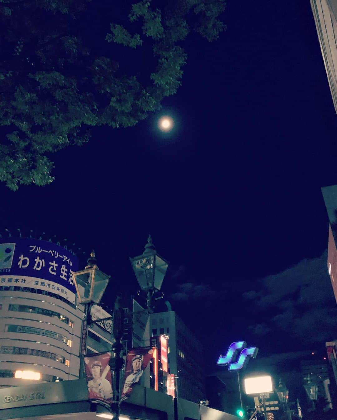 増崎孝司さんのインスタグラム写真 - (増崎孝司Instagram)「令和1年(元年)11月11日、アジアツアーから数えると約4ヶ月間の倉木麻衣ツアー2019が仙台振替公演にてタイトル通りGOAL！全て終了しました。 アーティストの楽しそうな姿を見ながら演奏するのは、サポーターとして何よりも嬉しい事。このチームに誘って頂き本当に感謝します。ありがとうございました。どの会場も音楽に溢れてて素敵でした！ またいつか(^o^) #倉木麻衣 #audiofly #oneteam #20thanniversartour」11月12日 8時16分 - takashimasuzaki