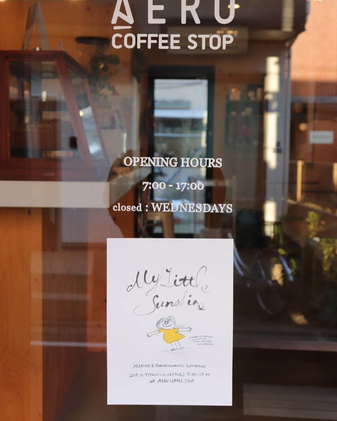 平大路 知子のグルメインスタ