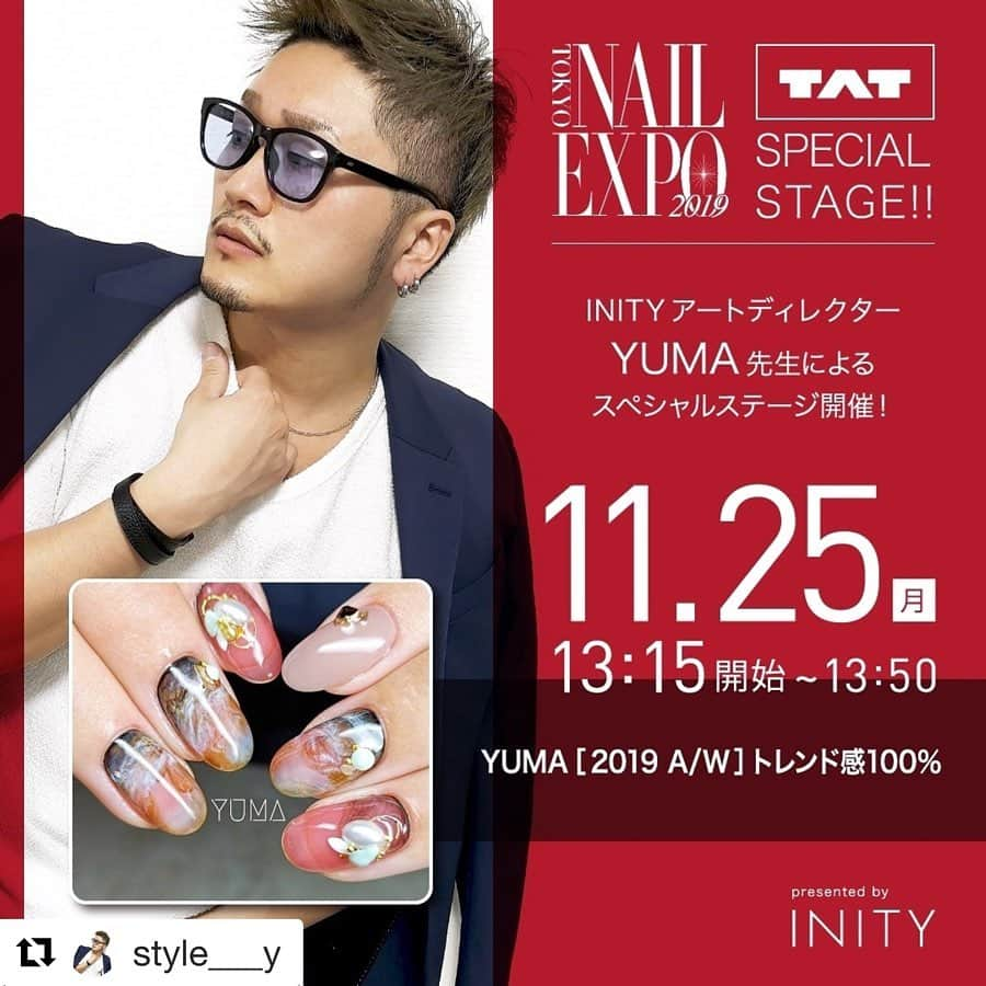 initygel_officialのインスタグラム