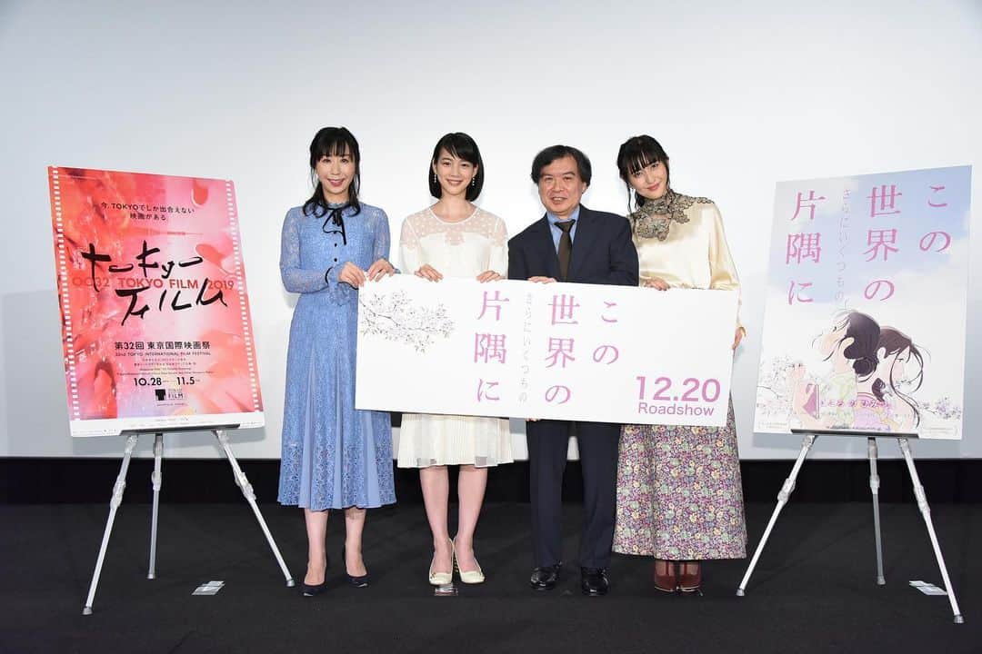 岩井七世のインスタグラム