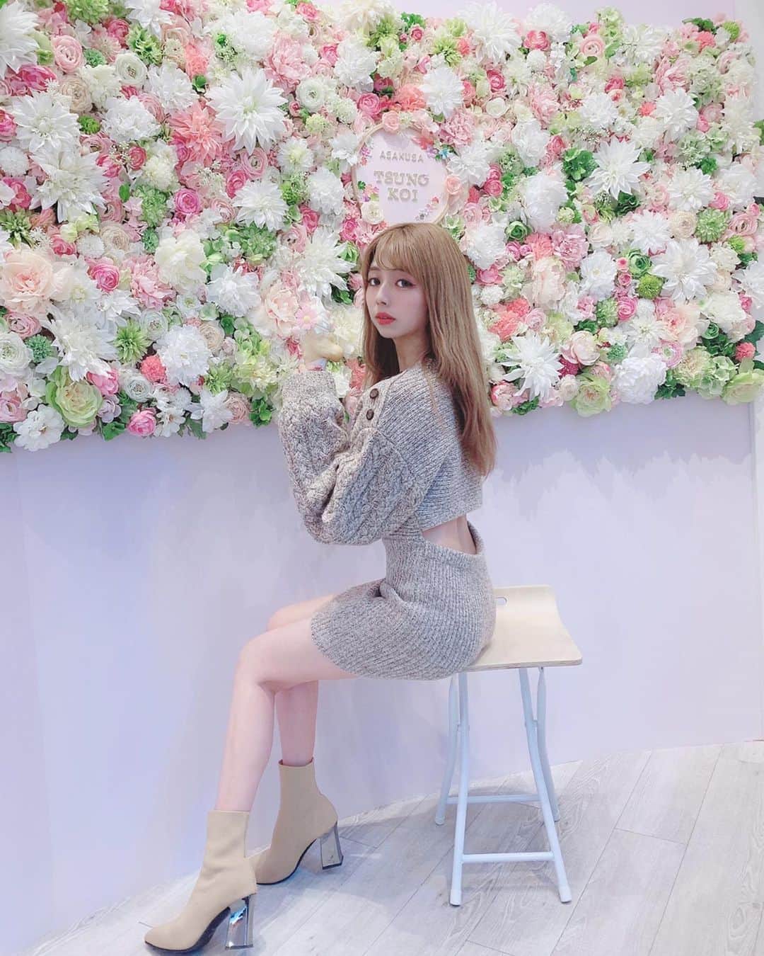 エリンコのグルメインスタ