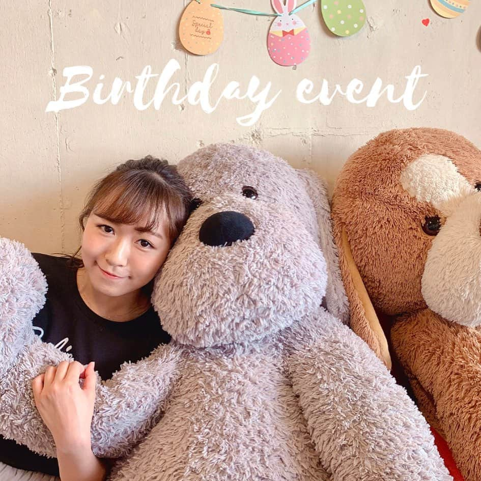 軽辺るかさんのインスタグラム写真 - (軽辺るかInstagram)「12月8日(日)お誕生日当日 Birthday event開催決定🙌🏻❣️ うれしい！うれしい！ . 1から自分で企画してのイベント、 わくわくどきどきです😳😳 誕生日当日みんなと過ごせる イベントができるのは 何よりも嬉しいな、、！ . この日しかできないトークや歌、 グッズなどなど、お楽しみに❤︎ みんなの案や何か盛り上がる物が あればくださいな🙆🏻‍♀️🙆🏻‍♀️笑 . 本日21:00〜チケット発売開始です！ https://t.livepocket.jp/e/4fx-h 是非、お待ちしてます🥺💕 . #お誕生日会 #12月8日生まれ」11月12日 20時12分 - karuberuka