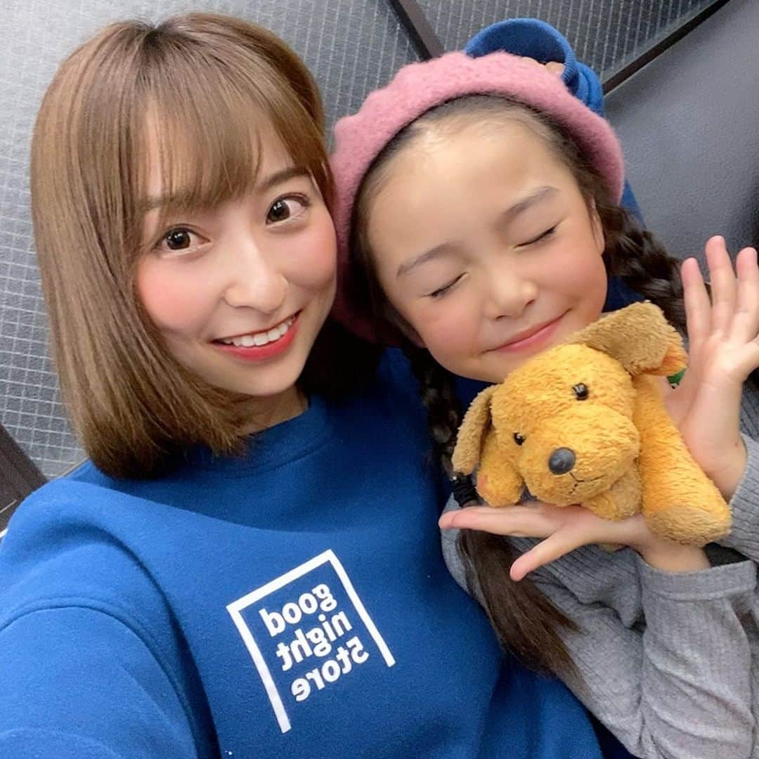 緒方咲さんのインスタグラム写真 - (緒方咲Instagram)「可愛すぎるじゅなちゃん💖💖 同じ事務所のキッズさん👧✨ . いつも元気で甘え上手な天使ちゃん👼💕 みんなメロメロです😍❤️また一緒に遊ぼうね🧸🎀 .  #japanesegirl #萌 #自拍 #模特 #粉我 #tbt #swag #动漫 #扎心了#맞팔 #东京 #몸스타그램 #เซ็กซี่ #น่ารัก #น่ารักจัง #ประเทศญี่ปุ่น #คอสเพลย์ #Comel #Awekcun #インスタグラビア #Instagravure #cosplay #JapaneseGirl #pinupGirl #bajutidurseksi」11月12日 20時37分 - chaaansaki