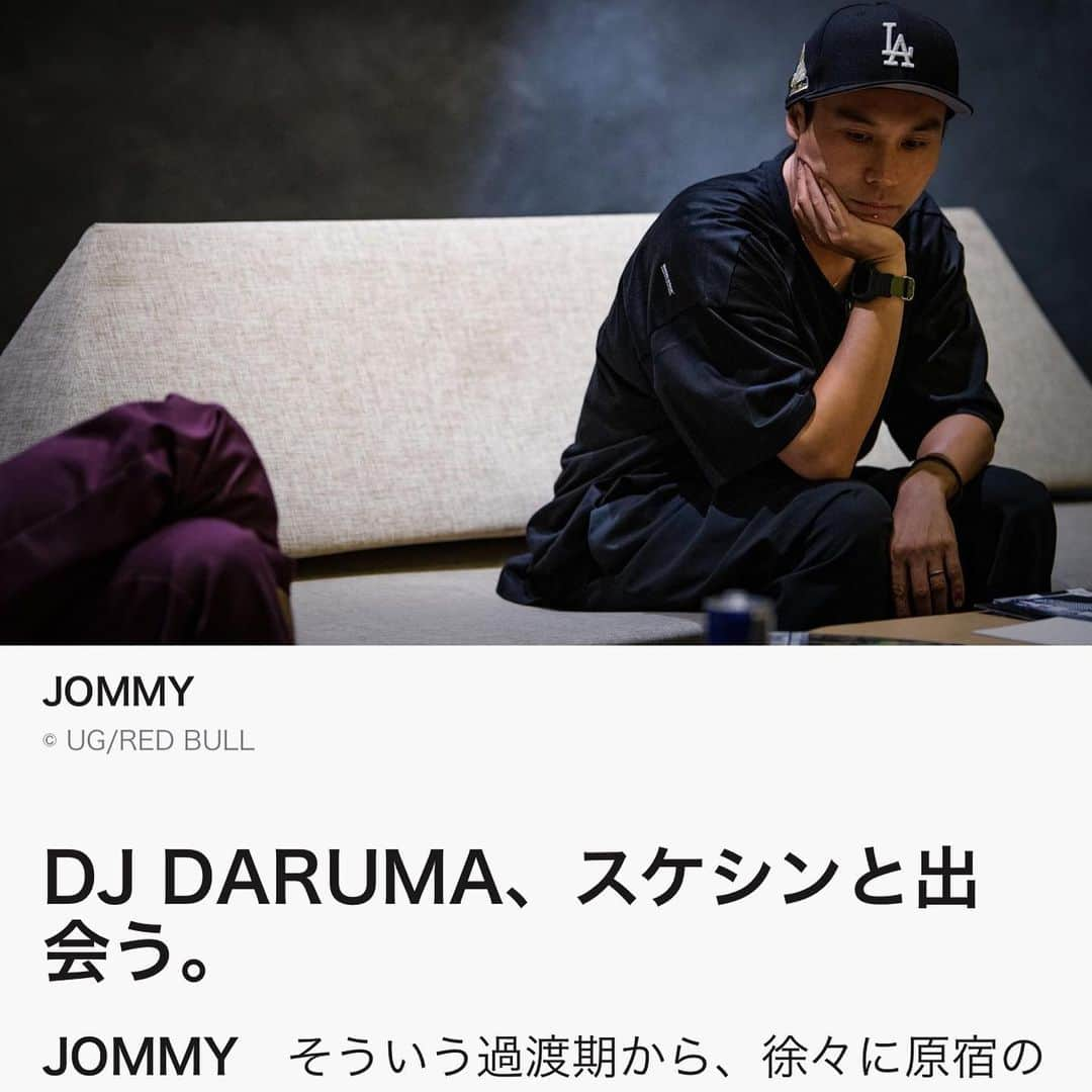 DJ DARUMAさんのインスタグラム写真 - (DJ DARUMAInstagram)「久々にロングインタビューして 頂きました。ダンサー期→原宿ROC STAR期→ DEXPISTOLS初期ぐらいのお話をしてます😄 プロフィールにリンクしていますので皆様是非🙏🏻✨ ご意見ご感想お待ちしております😘 ..................................................... @redbulljapan @jommytokio @abe2funk @__ug__  ありがとうございました！！」11月12日 21時05分 - djdaruma