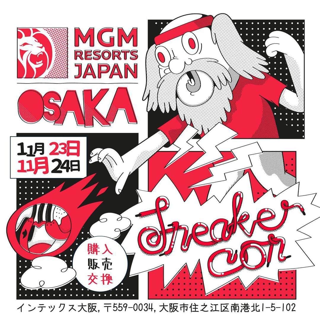 KIKSTYOのインスタグラム