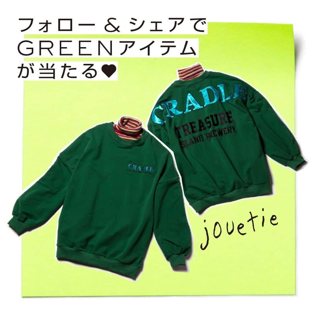 のインスタグラム：「GREENアイテムが当たる💚 【フォロー＆シェア キャンペーン】 11.8.fri - 11.20.wed . SWEAT ￥7,700 KNIT ¥4,290 jouetie / 4F ※all tax in . 12月6日(金)に開催される、顧客様招待制パーティ「LAFORET PRIVATE PARTY」のドレスコード「GREEN」にちなんで、プレゼントキャンペーンを開催🍀 11月8日(金)〜11月20日(水)の期間中、①②の条件を満たした方のなかから合計5名様へ、GREENアイテムと、LAFORET PRIVATE PARTYのインビテーションをプレゼント🍏 . ① ラフォーレ原宿のオフィシャルアカウント( @laforet_h )をフォロー ② 11/8に当アカウントにアップした対象画像を「 #LAFORETGREEN 」「 @laforet_h 」のタグ付けをしてリポスト or ストーリーズシェア . パーティ当日は当選したGREENアイテムを身につけてご来場ください💚 . ※抽選結果はダイレクトメッセージにて、当選者様に直接お知らせいたします。メッセージを受領された方は当選者情報(ご住所・ご氏名・お電話番号・メールアドレス)をご記載のうえご返信ください。 ※アカウントが非公開設定の方やラフォーレ原宿アカウント( @laforet_h )へのフォローが外れている方は、選考対象外となります。 ※当選者様からいただきました個人情報は、本キャンペーンの当選のご案内、ご本人様確認、賞品発送のみ使用し、本件に関する諸連絡の目的以外に利用することはございません。 ※賞品は11月末頃に発送いたします。 ※賞品の送付先は日本国内に限らせていただきます。 ※ご来場いただく際の交通費等は、ご自身での負担となります。 ※主催：株式会社ラフォーレ原宿 . #LAFORETSTYLE #LAFORETGREEN #green #2019aw #jouetie #laforet #harajuku #laforetharajuku #laforetcampaign #グリーン #モスグリーン #カーキ #ジュエティ #スウェット #ラメニット #ラフォーレ #原宿 #ラフォーレ原宿 #東京 #プレゼントキャンペーン」