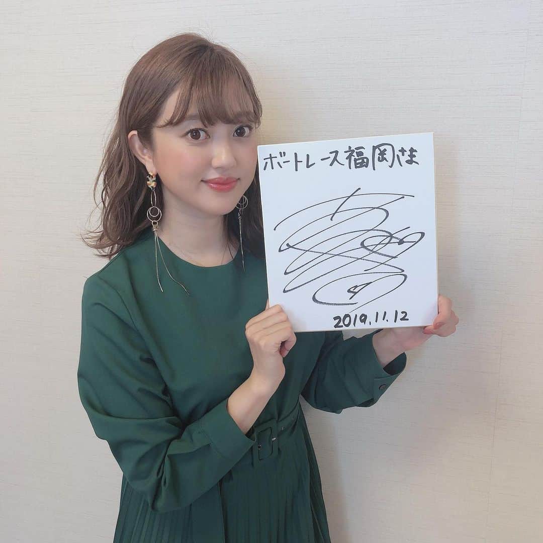 菊地亜美のグルメインスタ