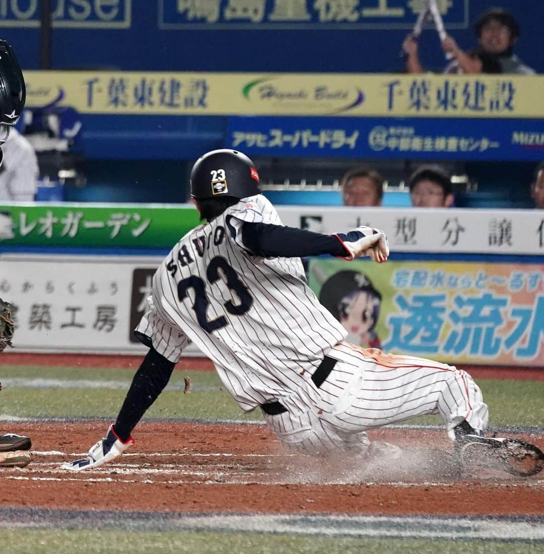 侍ジャパンさんのインスタグラム写真 - (侍ジャパンInstagram)「⠀ 第2回 WBSC プレミア12 スーパーラウンド 第1戦 日本 3 -2 オーストラリア  鈴木誠也が3試合連続本塁打‼️ 周東佑京と源田壮亮の足技で接戦を制す👍  #侍ジャパン #Premier12 #鈴木誠也 #carp #岸孝之 #rakuteneagles #源田壮亮 #seibulions #周東佑京 #sbhawks」11月12日 15時56分 - samuraijapan_official