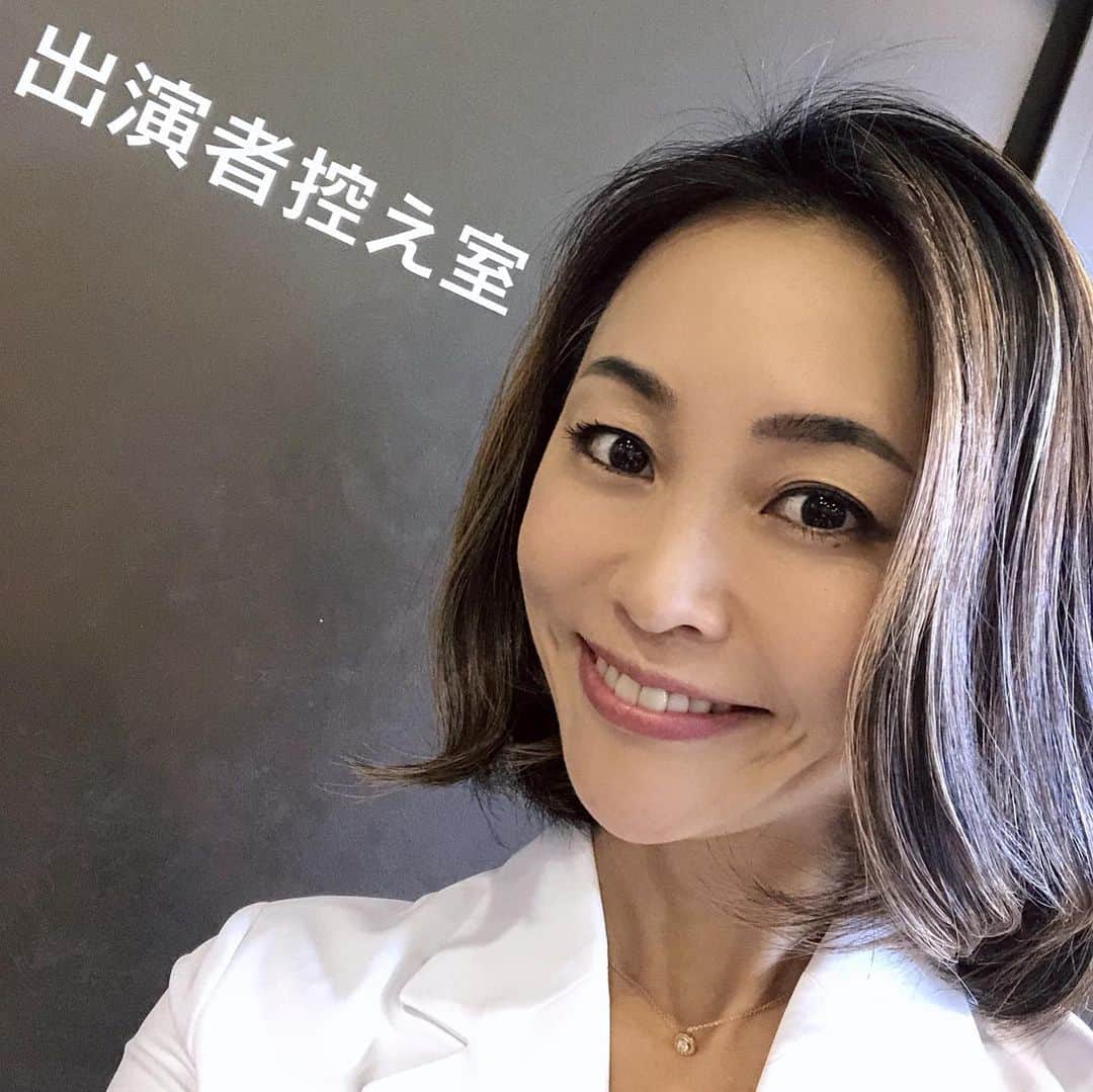 のインスタグラム：「始まるよ😆✨✨ #収録 #くらしの窓  #熊本テレビ #美容アンチエイジング専門医 #黒田愛美」