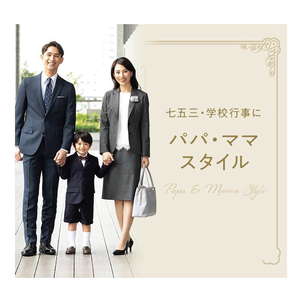 江口雅也のインスタグラム