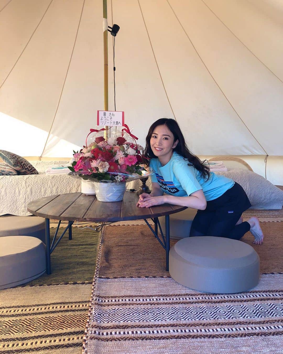 園都のグルメインスタ