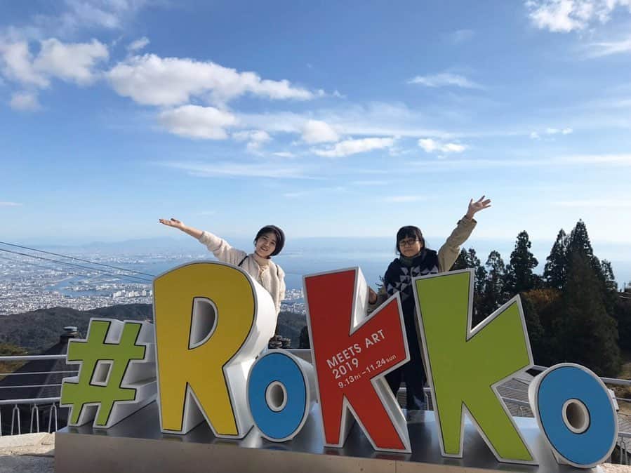 土井コマキのグルメインスタ