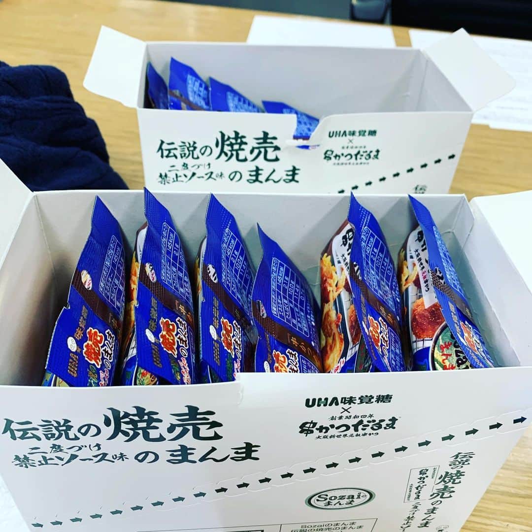 金村義明さんのインスタグラム写真 - (金村義明Instagram)「#伝説の焼売のまんま二度づけ禁止ソース味 #差し入れいただきました #ありがとうございました😊」11月12日 17時48分 - yoshiaki_kanemura