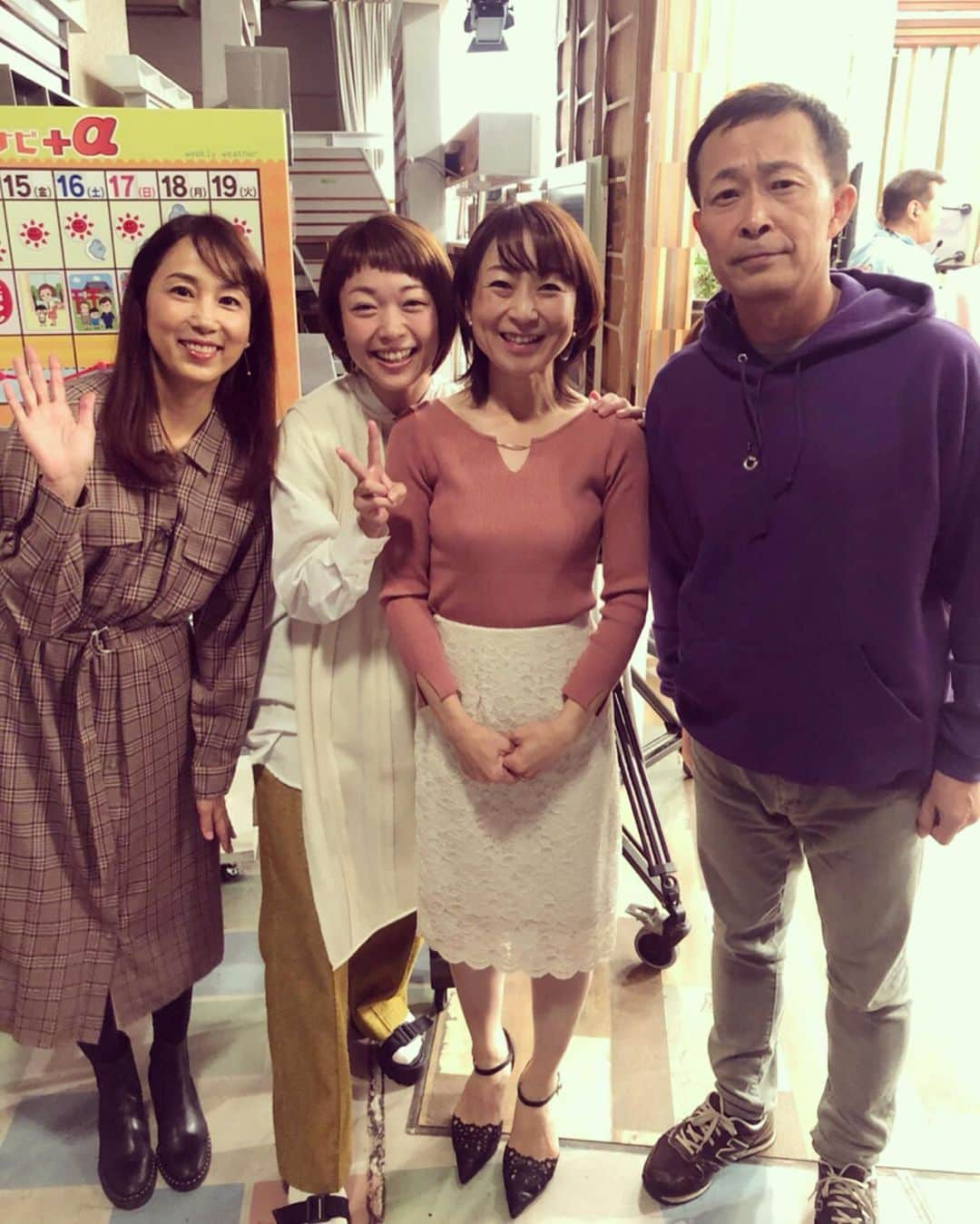 小雪さんのインスタグラム写真 - (小雪Instagram)「火曜日のサワダデース😊 サラサさんの代打でした🙏  久しぶりにらぶ子さんと同じ曜日のスタジオ😆💕 簡単に出来るDIY楽しかったなぁ！ 明日もサワダデース出ます🎉  #3枚目なんか可愛い←  #サワダデース 公式Instagram @sawadadesu_kbc」11月12日 17時46分 - koyuki2