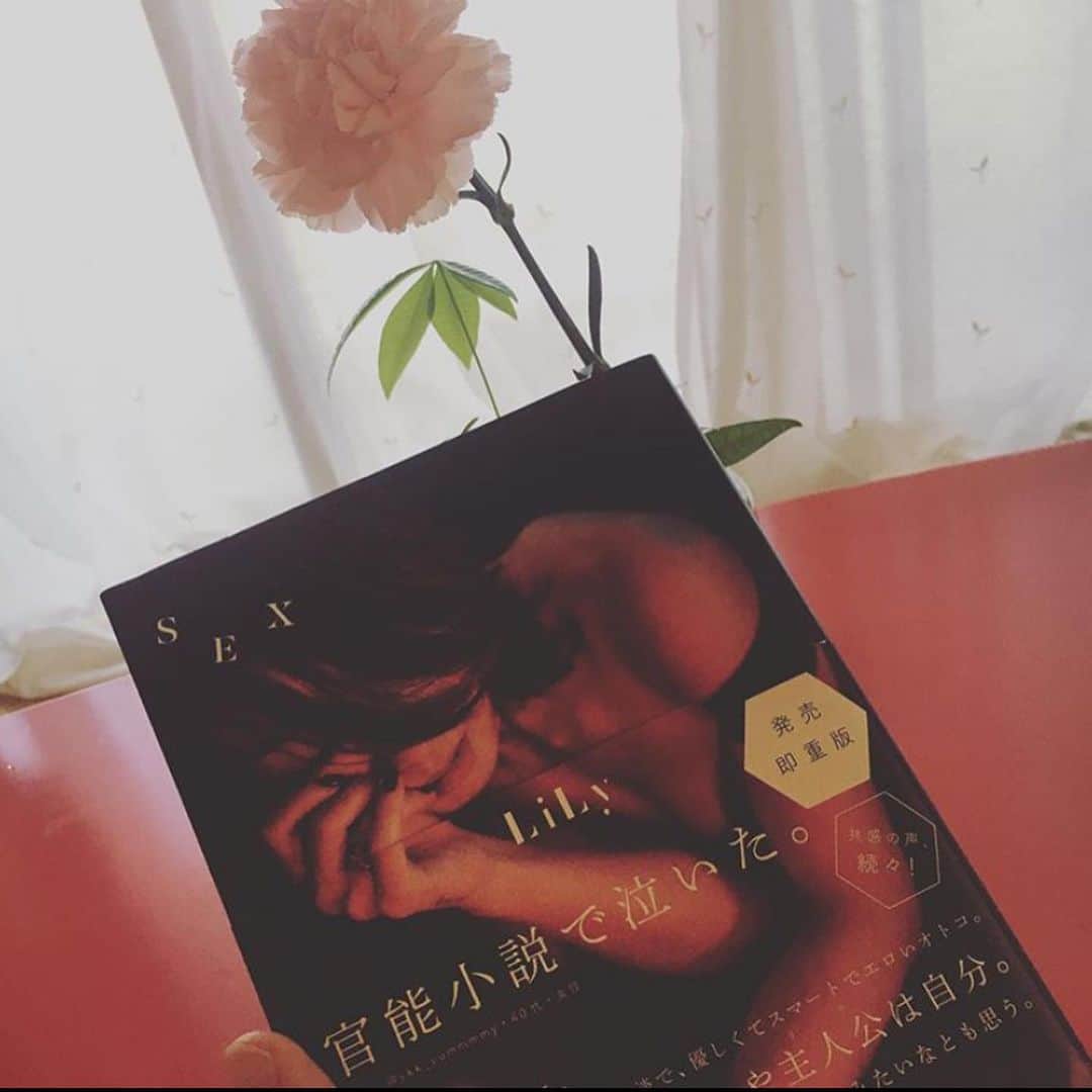のインスタグラム：「嬉しい。　#新刊sex rg from @33_mimi_ 🥀」