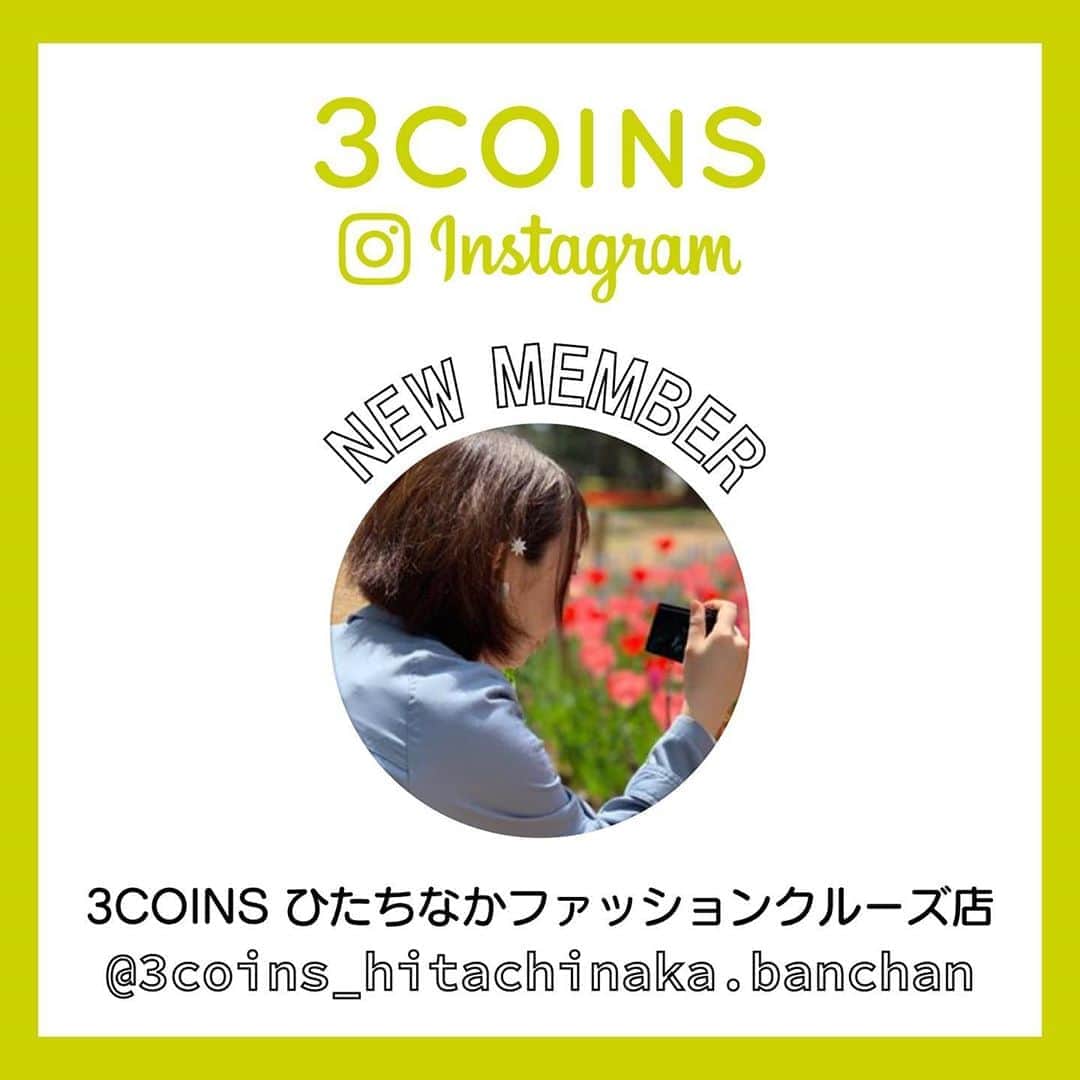 3COINSさんのインスタグラム写真 - (3COINSInstagram)「❋ NEW MEMBER ❋﻿ ﻿ スタッフアカウントに新メンバーです！﻿ ﻿ フェスの開催で有名な、茨城県のひたちなか市にあるファッションクルーズニューポートから﻿ ﻿ ばんちゃん( @3coins_hitachinaka.banchan )が﻿ 3COINSのラインナップをご紹介です！﻿ ﻿ ﻿ ナチュラルが大好きなばんちゃん、﻿ 写真からも暖かい雰囲気が伝わってきますね！﻿ ﻿ ﻿ そんなばんちゃんの投稿は、新作クリスマスアイテム！﻿ ﻿ ぜひフォロー＆チェックお願い致します！﻿ ﻿ ﻿ ┈┈┈┈┈┈┈┈┈┈┈┈┈┈┈┈┈﻿ ﻿ ﻿ 🎄🎁﻿ ﻿ 🌟New Xmas アイテム🌟﻿ クリスマスアイテム第2弾が入荷しました！﻿ ﻿ 今回はTHE☆クリスマスカラー🎄﻿ サンタ&トナカイやスノーマンなどキャラクターアイテムが人気です💕﻿ ﻿ 各種 ¥300+tax﻿ ﻿ ※店舗により在庫状況が異なります。 お気軽にお近くの店舗までお問い合わせください。 ﻿ ﻿ - * - * - * - * - * - * - * - * - * - * - * -﻿ #3COINS #スリーコインズ #スリコ #プチプラ #ひたちなか #茨城 #クリスマス #サンタクロース #スノーマン #雪だるま #スノードーム #Xmas #クリスマス準備」11月12日 18時33分 - 3coins_official