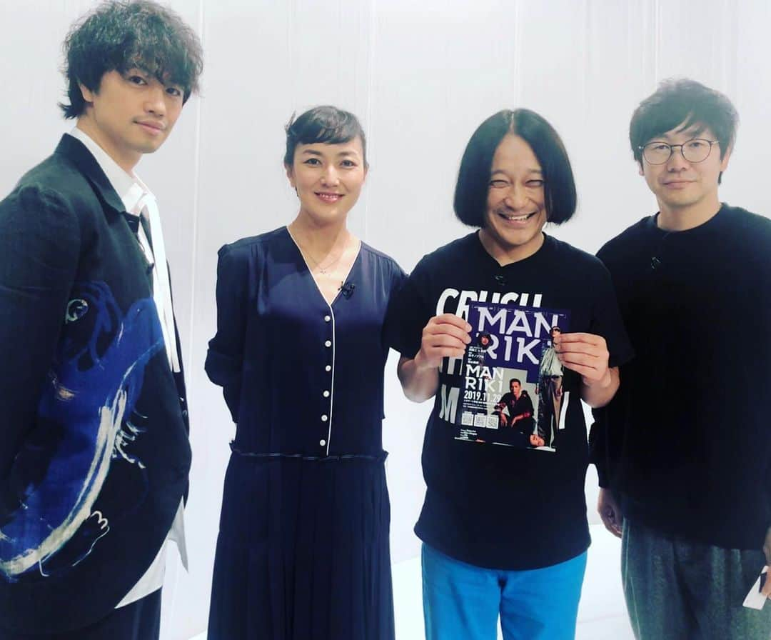 板谷由夏 さんのインスタグラム写真 - (板谷由夏 Instagram)「WOWOW映画工房収録でした 永野さん、ゲスト‼️ 永野さん企画、原案 斎藤工プロデュース、主演 監督　清水康彦 音楽　金子ノブアキ  映画　MANRIKI @manrikimovie  もー、これとんでもない映画なの！ みなの才能が、弾けまくってる。最高‼️ 11月29日公開です‼️」11月12日 21時51分 - yukaitaya